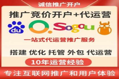 案例解读：SEM关键词优化效果